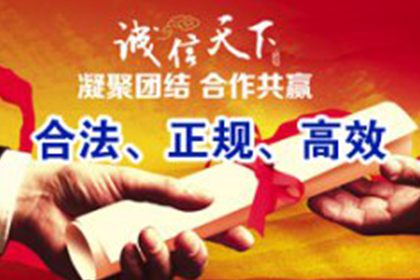 四千元欠款如何通过法律途径追讨？